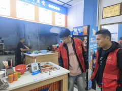 <b>商丘市梁园区春风街道：双节“食”刻守护 为清</b>