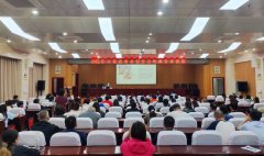 <b>2025年食物平安宣传周公益宣贯勾当举行</b>