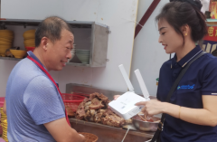 <b>中国挪动安徽公司“明厨亮灶” 以科技之力守护</b>