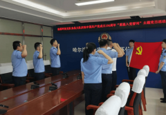 舌尖上的“守护者”